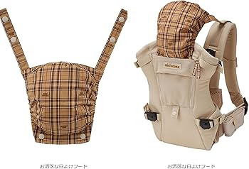 Amazon.co.jp: MiKiHOUSE ミキハウス ファースト ベビー キャリア