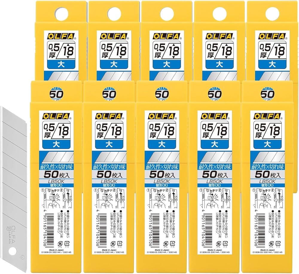 Amazon.co.jp: オルファ カッター替刃（大） L型 LB50K 1セット（500枚
