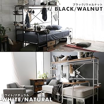 Amazon｜LOWYA ロウヤ ベッド ベッドフレーム ベッドフレーム 宮付き