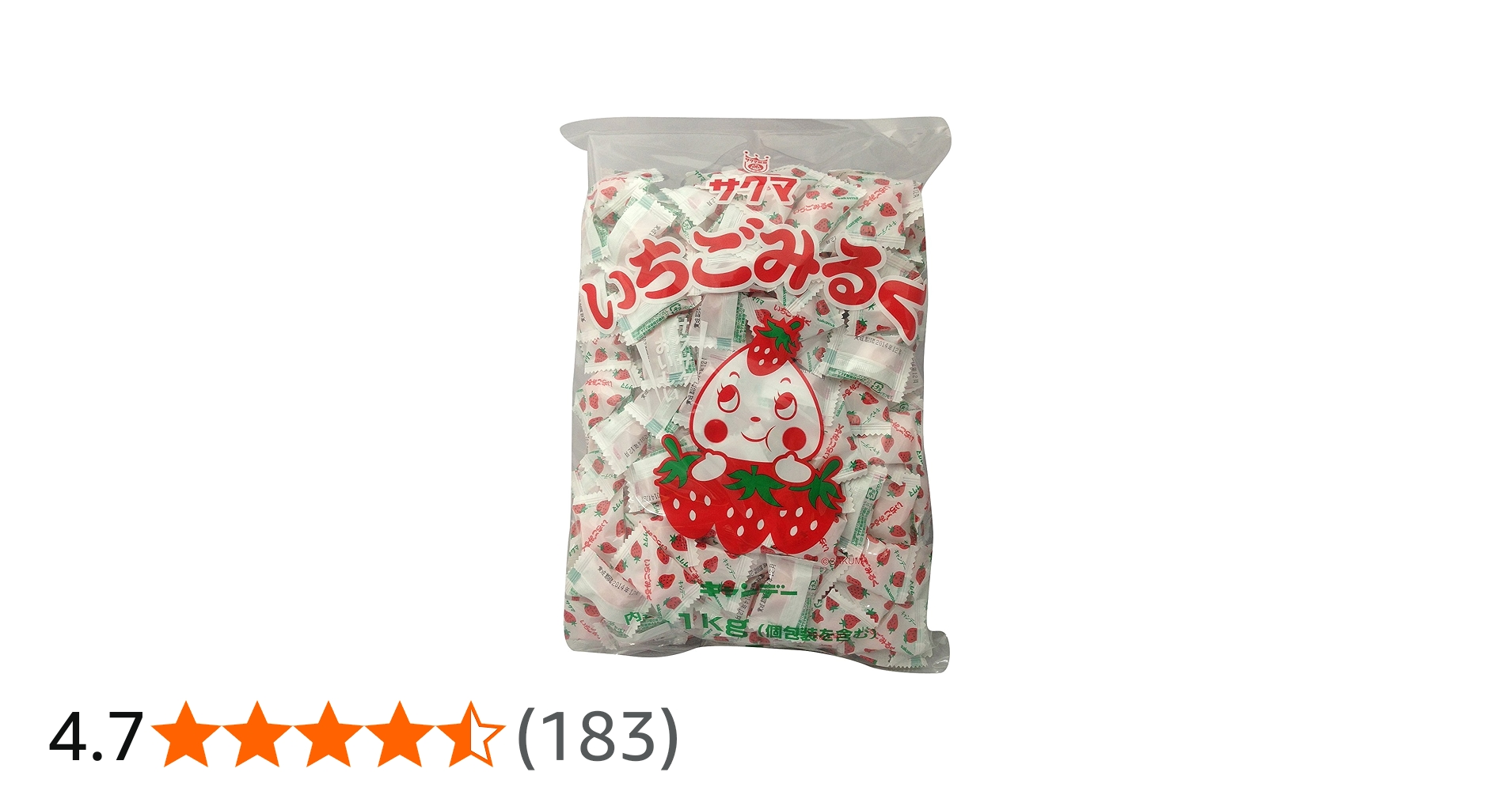 Amazon.co.jp: サクマ製菓 いちごみるく(ピロー) 1kg ストロベリー 1