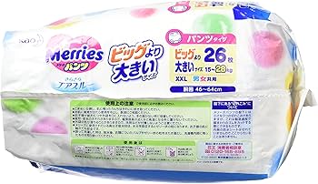 Amazon.co.jp: 花王(Kao) メリーズパンツさらさらエアスルービッグより