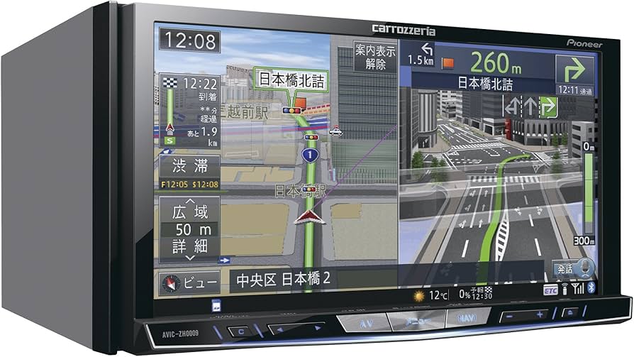 Amazon.co.jp: Carrozzeria AVIC-ZH0009 7V Type Wide VGA Terrestrial