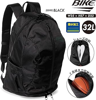 Amazon.co.jp: [BIKE] バイク バスケットボール バスケ バック