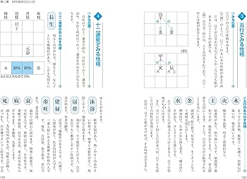 81OJIVTMNzL._AC_UF350,