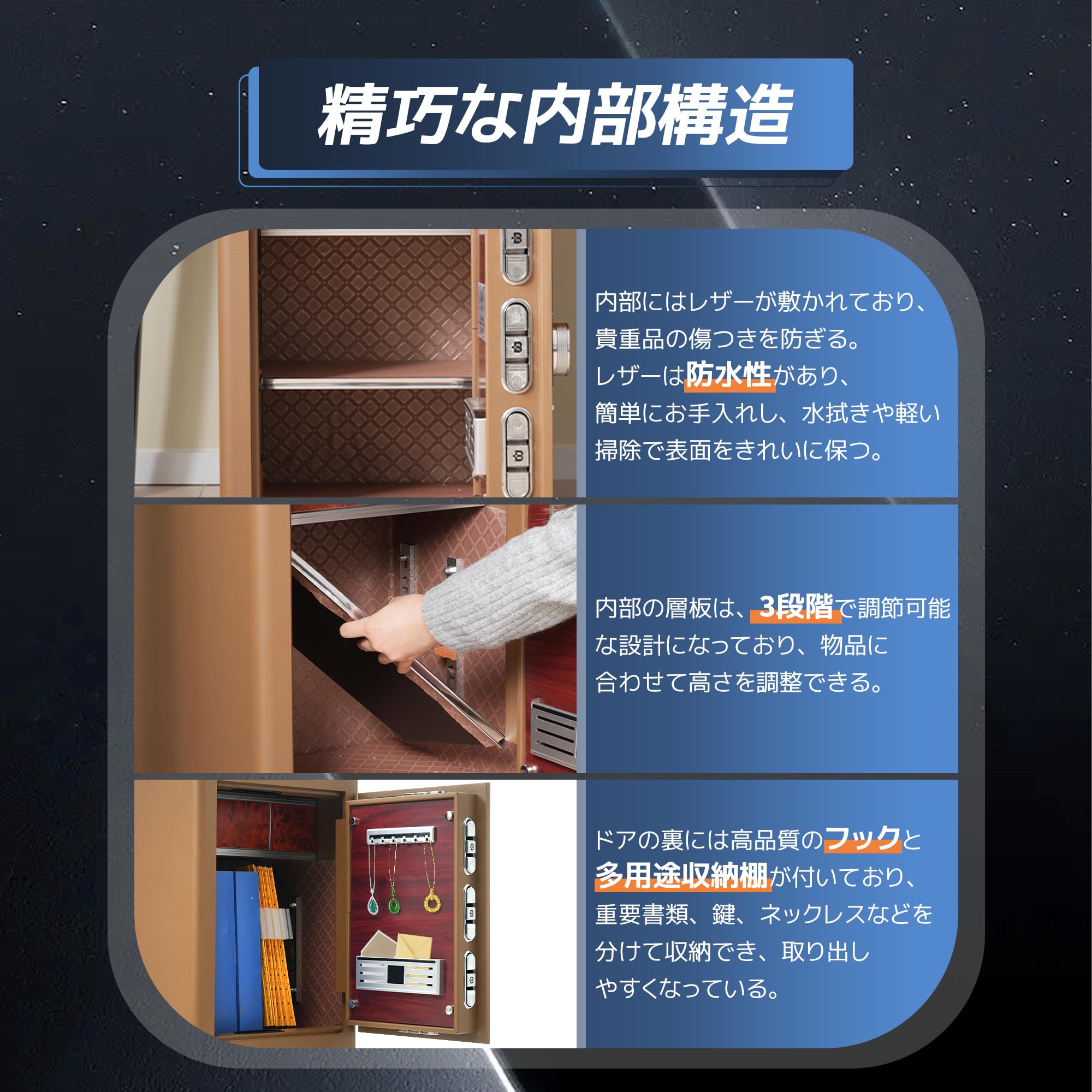 Amazon.co.jp: 【法人割引】金庫 59.5L 指紋認証 防犯金庫 電子金庫