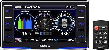 Amazon | コムテック GPS液晶レーダー探知機 ZERO 704V 無料データ更新
