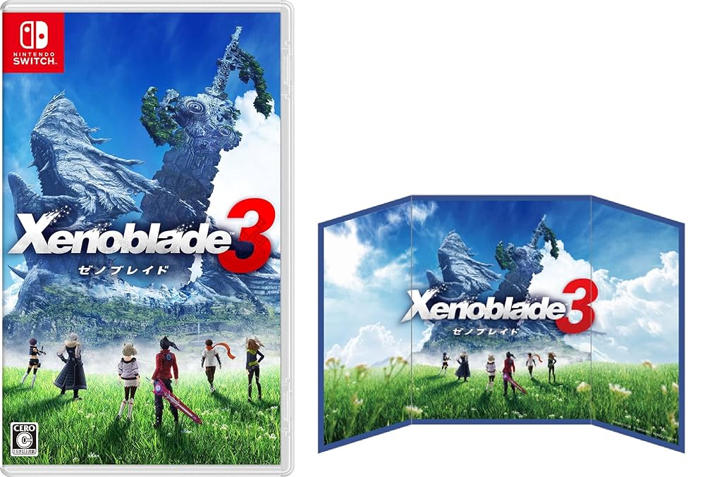 ゼノブレイドシリーズ 3本セット Xenobladeシリーズ パッケージ版 3本