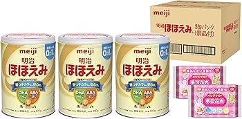 Amazon.co.jp: 明治 ほほえみ 3缶パック 800g×3缶(景品付き) [0ヵ月~1
