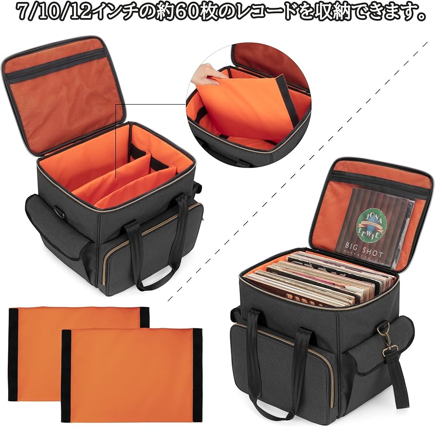 Amazon | Trunab レコードケース lp用 レコード 収納 最大60枚