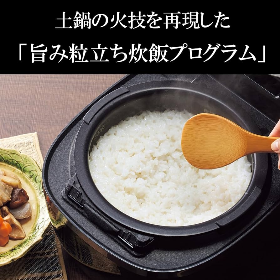 Amazon | タイガー魔法瓶(TIGER) 炊飯器 5.5合 圧力IH式 土鍋蓄熱