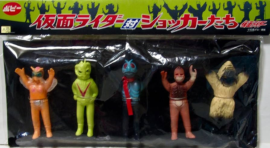 ソフビ ゴキブリ男 仮面ライダー 怪人 ミニサイズ ポピー ⚠️デッド