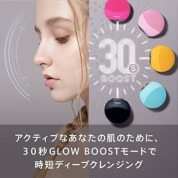 Amazon.co.jp: FOREO LUNA mini 3 for フクシア フォレオ スマート