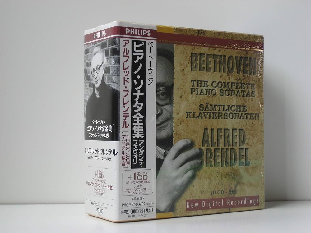 Amazon.co.jp: ベートーヴェン : ピアノ・ソナタ全集: ミュージック