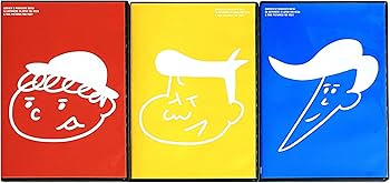 Amazon.co.jp: ゴリパラ見聞録 DVD Vol.9.5 3巻セット(初回限定版