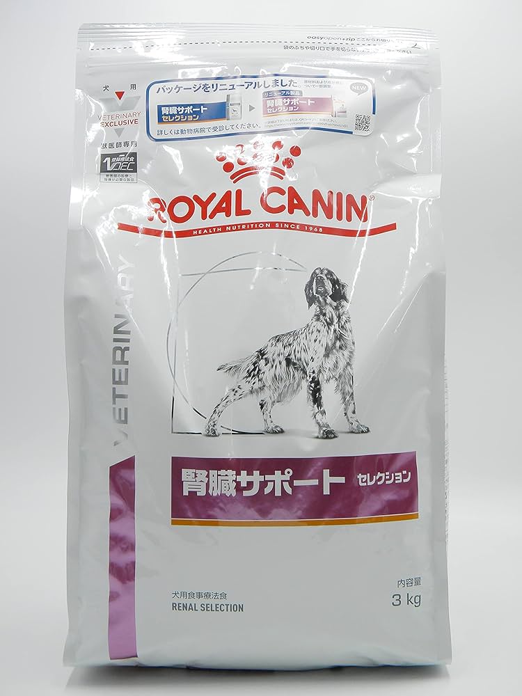 Amazon.co.jp: ロイヤルカナン 療法食 腎臓サポートセレクション 犬