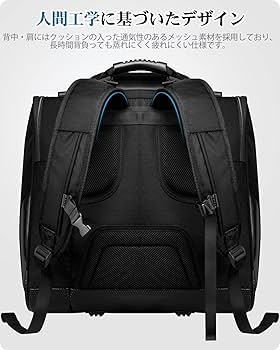 Amazon.co.jp: OUTDOORMASTER ブーツバッグ スキー 55L 大容量 3重撥水