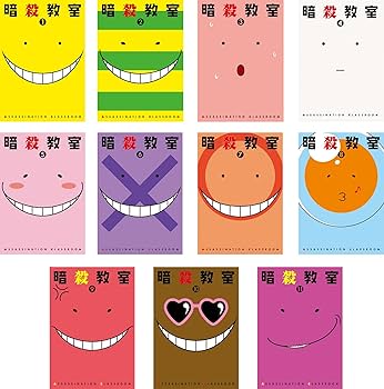 Amazon.co.jp: 暗殺教室 [レンタル落ち] 全11巻セット [マーケット