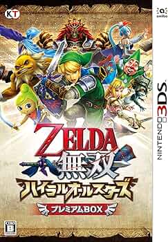 Amazon | TEST Z | ゲームソフト