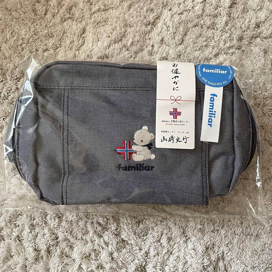 Amazon.co.jp: ファミリア 産院コラボ オムツポーチ : ベビー＆マタニティ