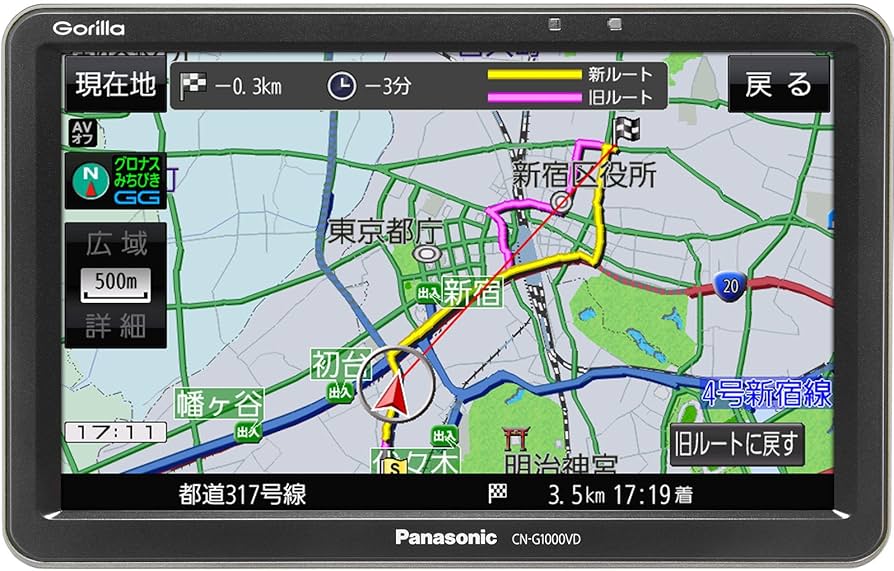 Amazon | パナソニック(Panasonic) ポータブルカーナビ ゴリラ CN
