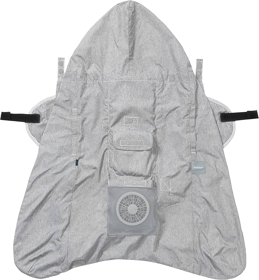 Amazon | BabyHopper ベビーホッパー 空調抱っこひもカバー® グレー