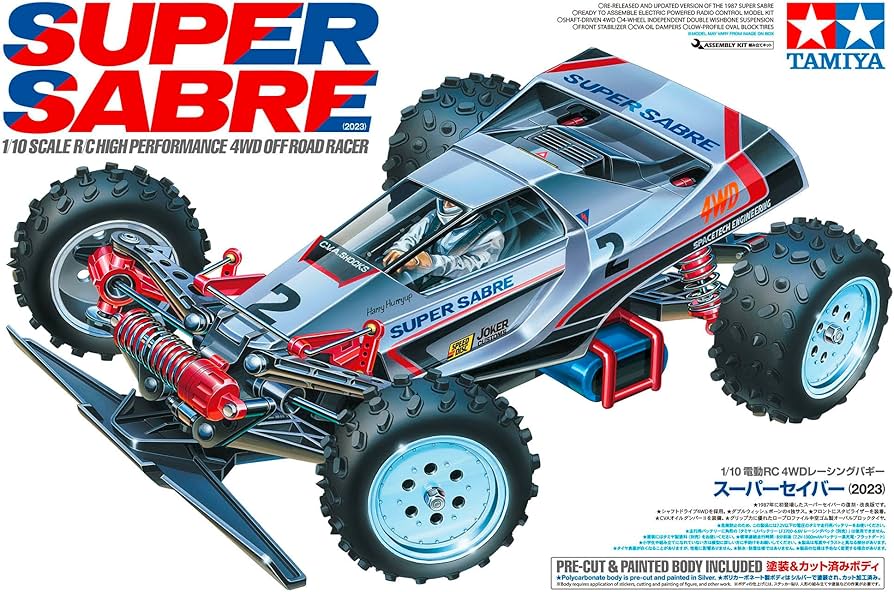 Amazon.co.jp: タミヤ 1/10 電動RCカーシリーズ No.728 スーパー