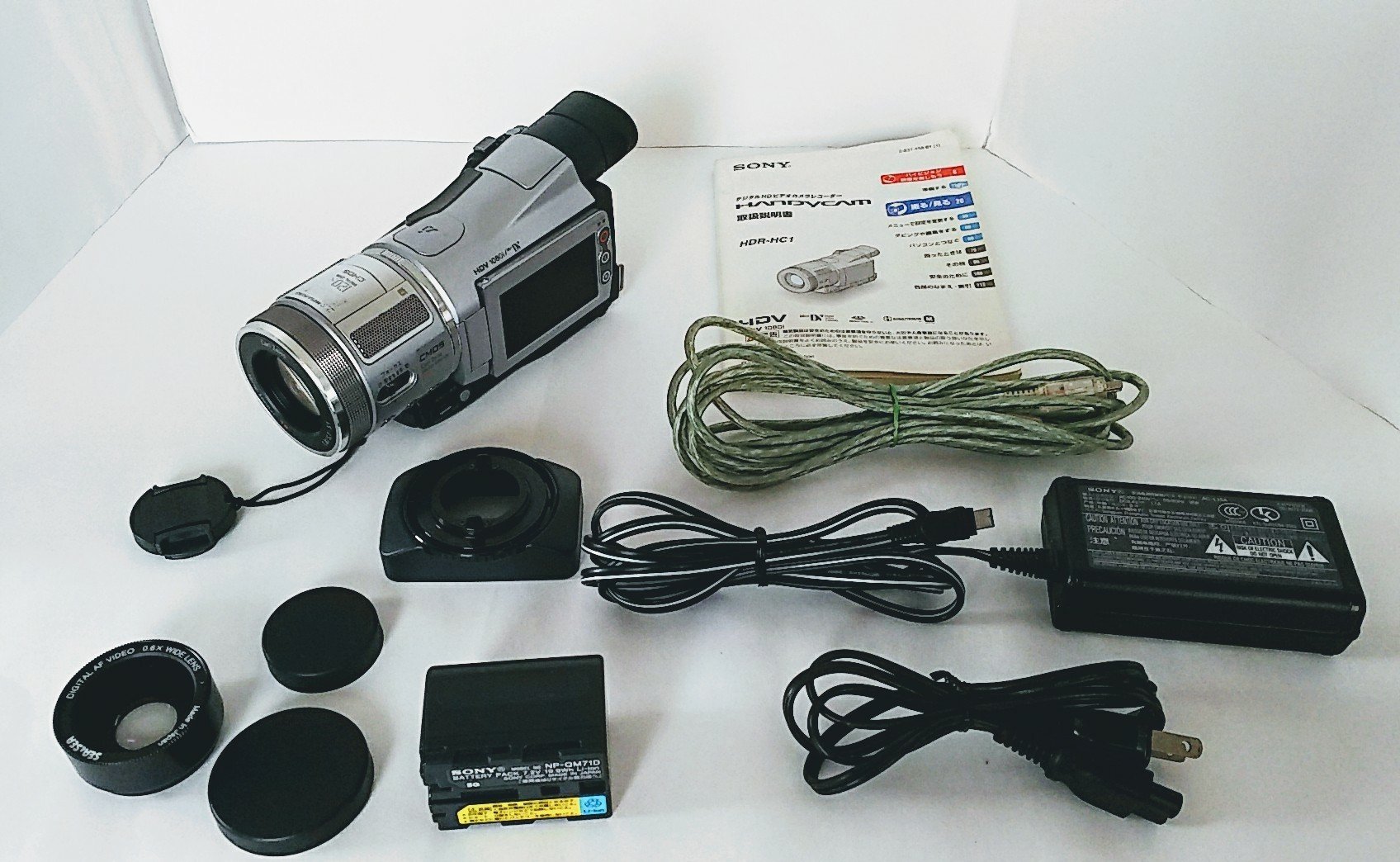 Amazon | SONY デジタルHDビデオカメラレコーダー シルバー HDR-HC1-S