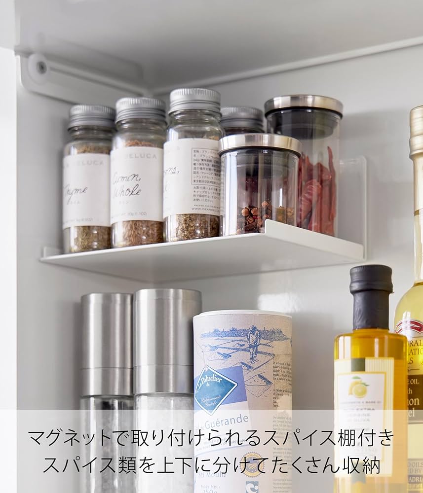 Amazon｜【 完成品 】 前が開く 隠せる 調味料ラック ホワイト 約W38