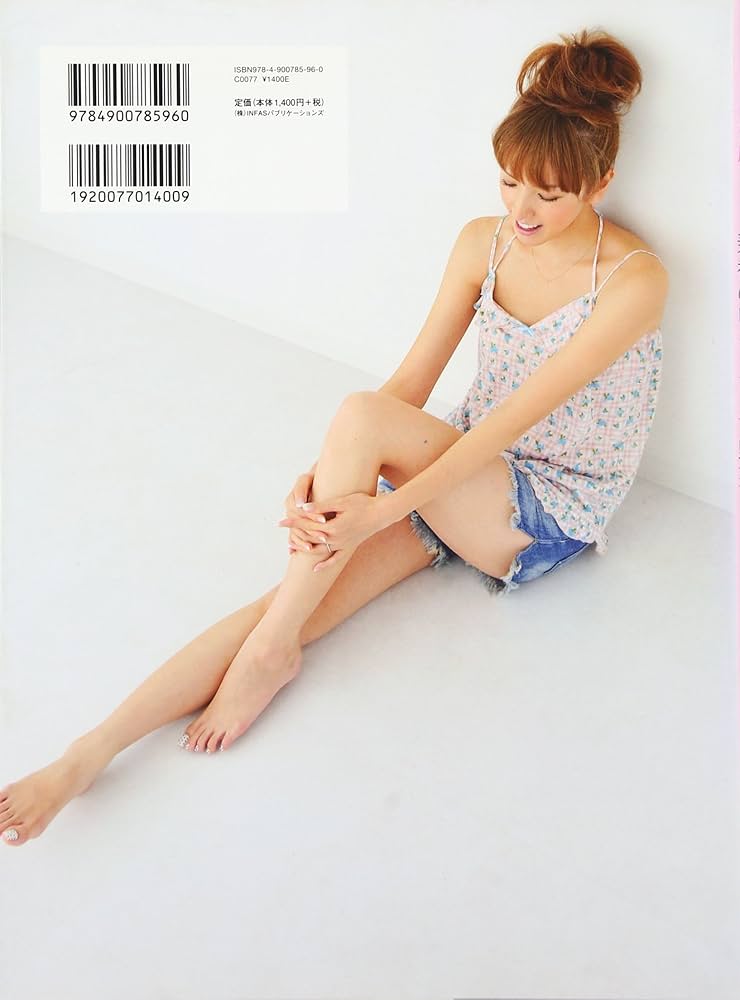 Amazon.co.jp: キレイを磨く 美香のビューティ☆野菜レシピ (Infas