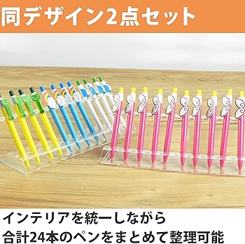 Amazon.co.jp: HAMILO ペンスタンド アクリル製 ディスプレイ 卓上