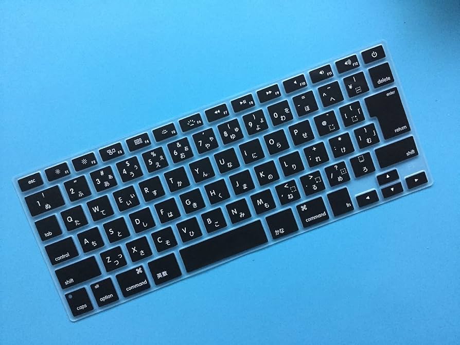Amazon.co.jp: MacBook Air/Pro Keyboard 日本語 キーボードカバー