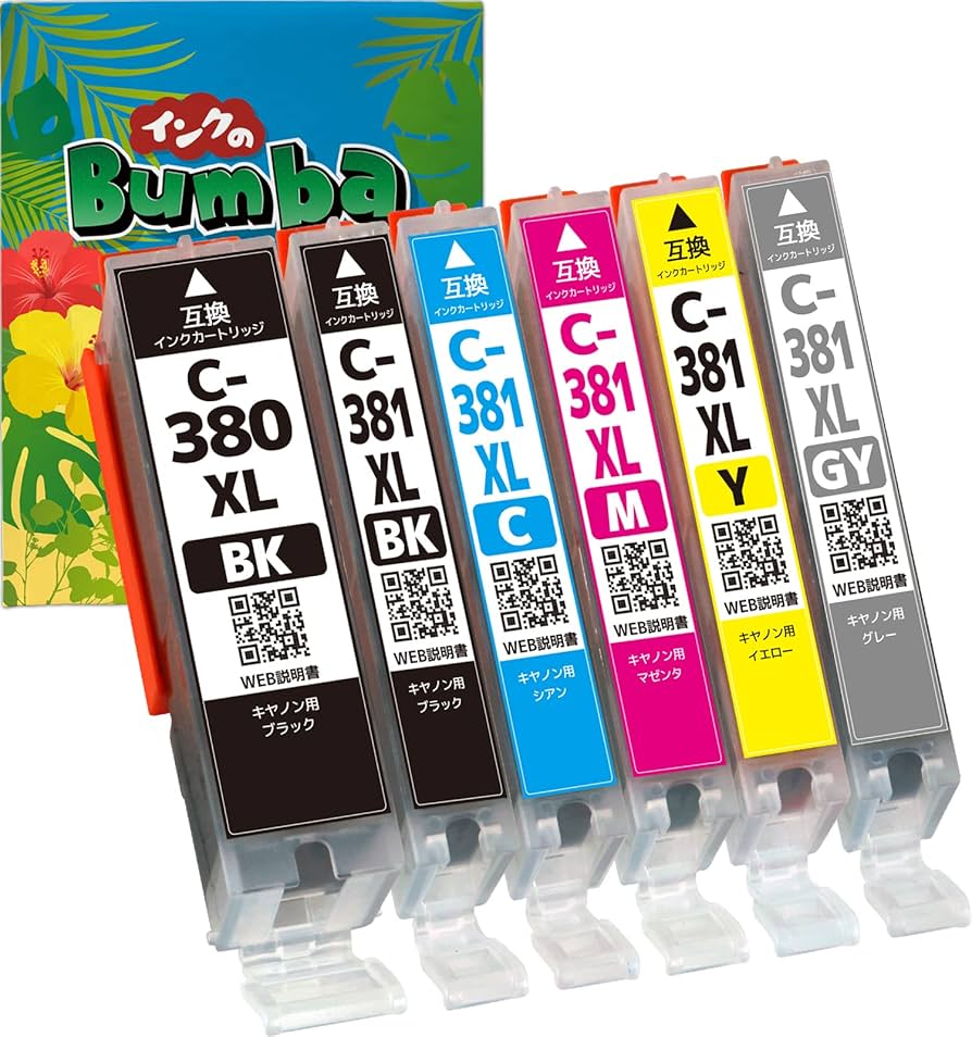 Amazon.co.jp: Bumba(ブンバ)のインク Canon対応 BCI-381XL BCI-380XL
