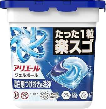 81UqLqioBZL._AC_UF350,