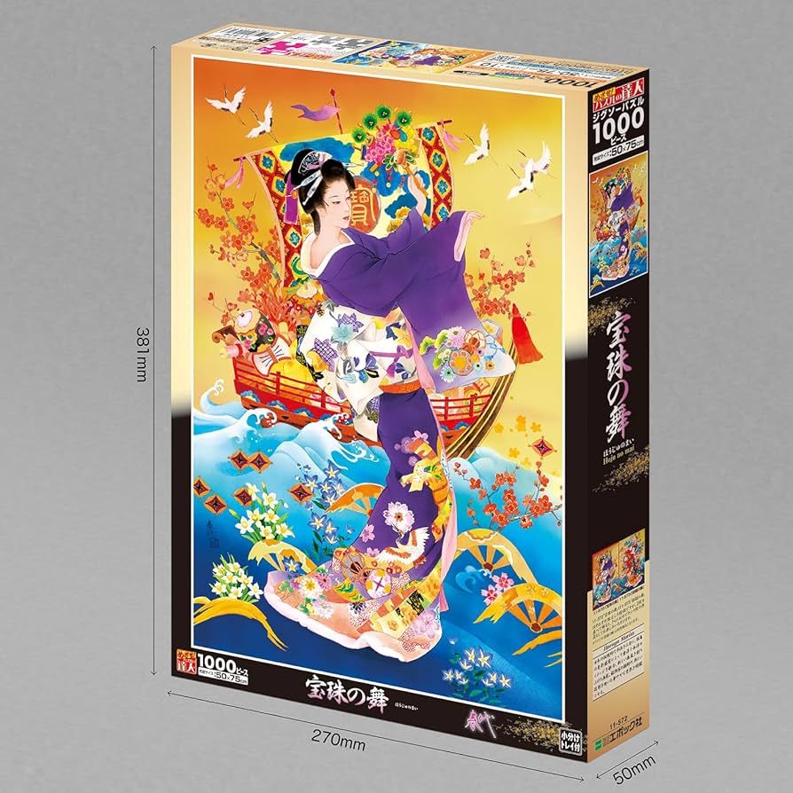 81UrrnXUspL._AC_UF894,