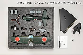 Amazon | ホビージャパン(HobbyJAPAN) ダイキャスト戦闘機シリーズ No2