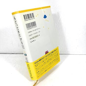 81VdeLkxLtL._AC_UF350,