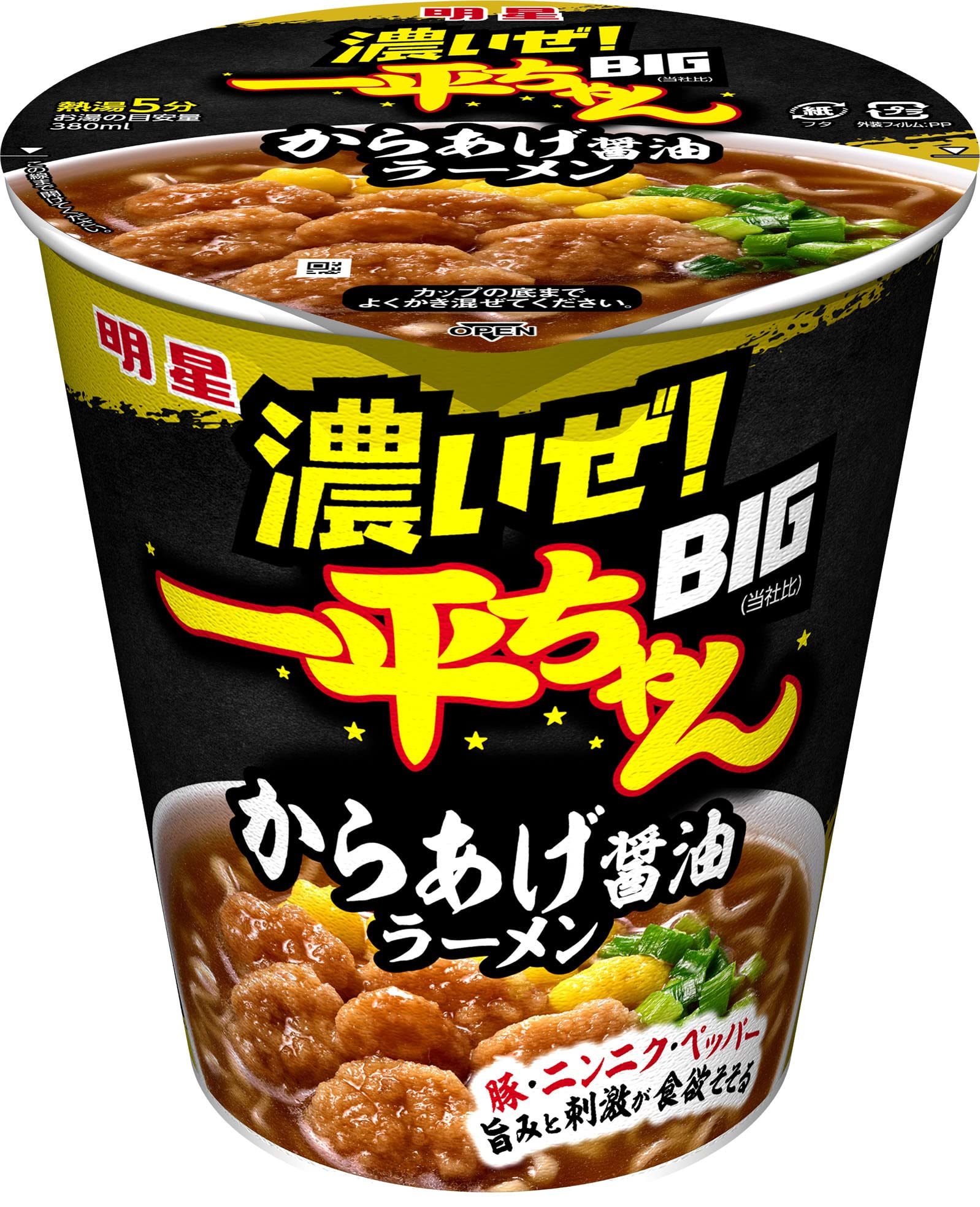 Amazon.co.jp: 明星 濃いぜ! 一平ちゃん BIG からあげ醤油ラーメン 90g