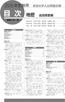 81WgSJ1cyXL._AC_UF350,