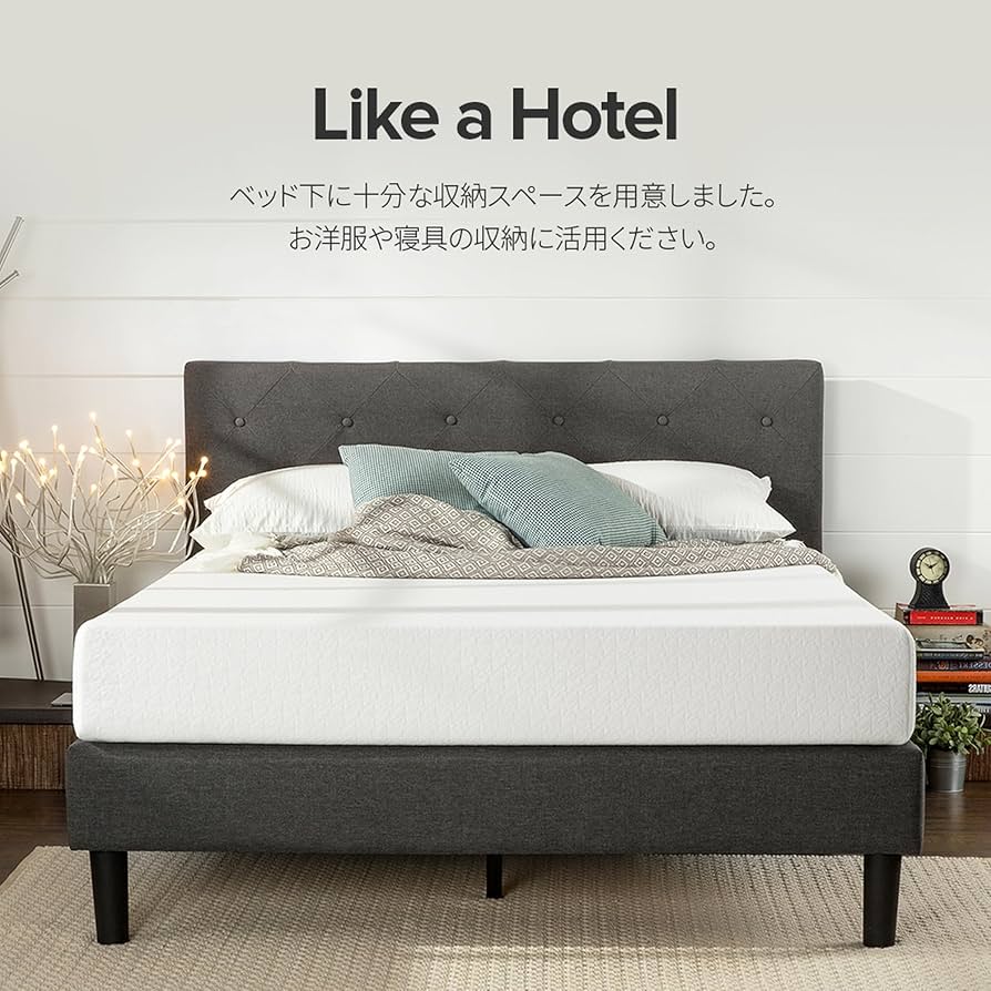 Amazon.co.jp: ZINUS Shalini ベッドフレーム ファブリック セミダブル