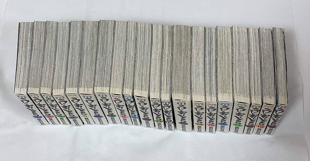 Amazon.co.jp: うしおととら 完全版 コミック 1-20巻セット (少年