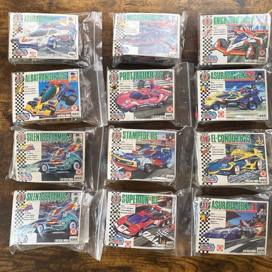 Amazon.co.jp: タカラ 新世紀GPXサイバーフォーミュラ 15台セット 未
