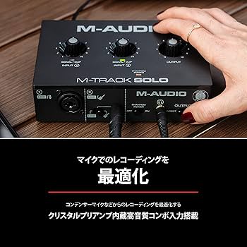 Amazon.co.jp: M-Audio USBオーディオインターフェース 音楽制作ソフト