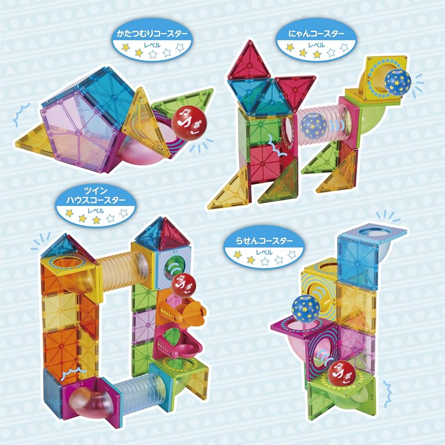 Amazon.co.jp: ピープル ピタゴラス BASIC 知育いっぱい!ボール