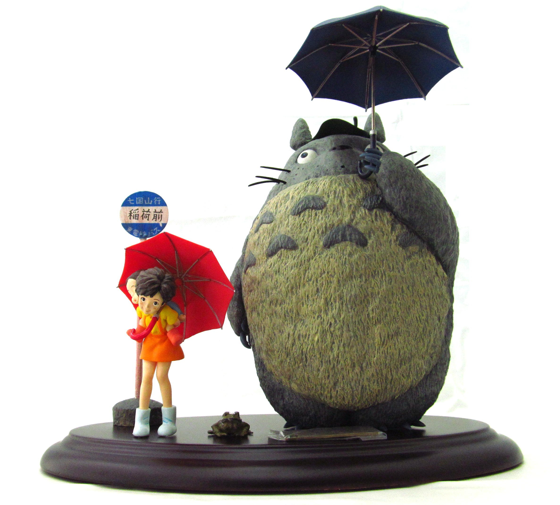 Amazon | コミニカ 「となりのトトロ」バス亭トトロ(サツキ&めい