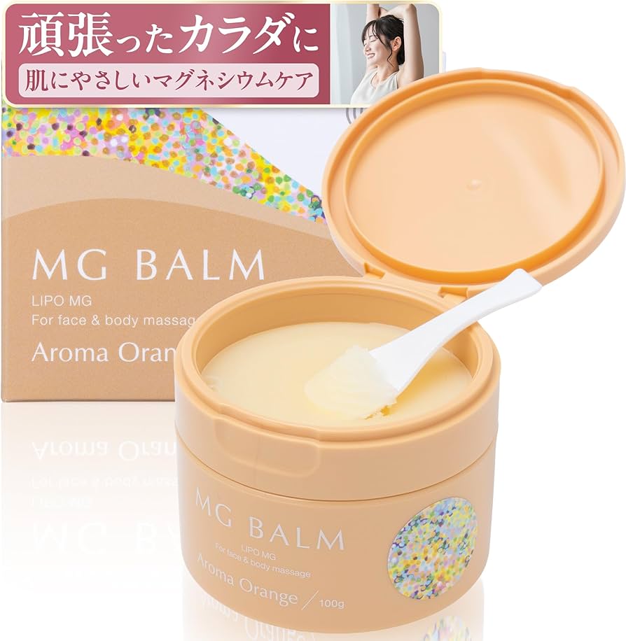 Amazon.co.jp: Magbalm Aroma Orange Magnesium Liposome [100