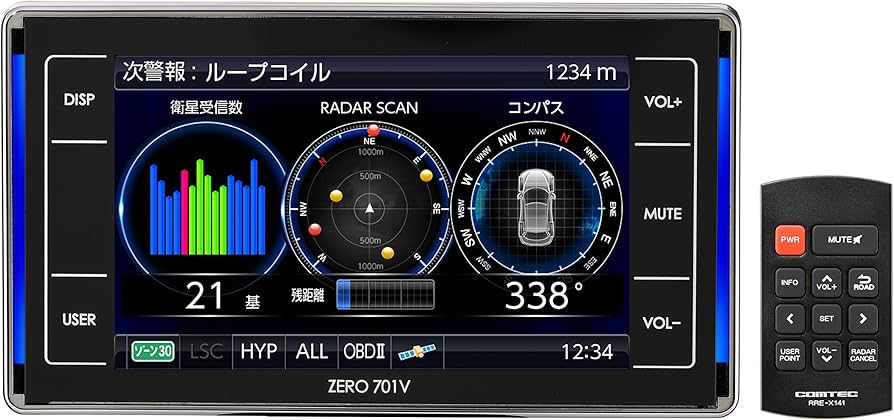 Amazon | コムテック レーダー探知機 ZERO 701V 完全無料データ更新