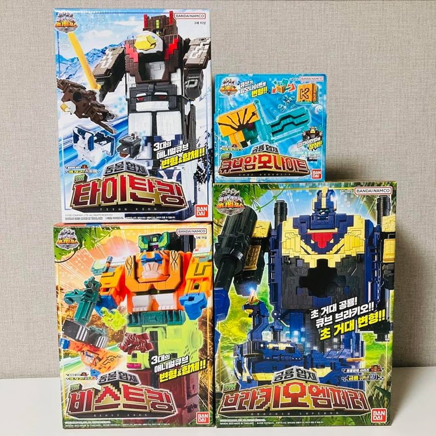 Amazon.co.jp: 動物戦隊ジュウオウジャー 韓国限定版 DXおもちゃセット