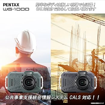 Amazon | ペンタックス PENTAX WG-1000 オリーブ 本格防水デジタル