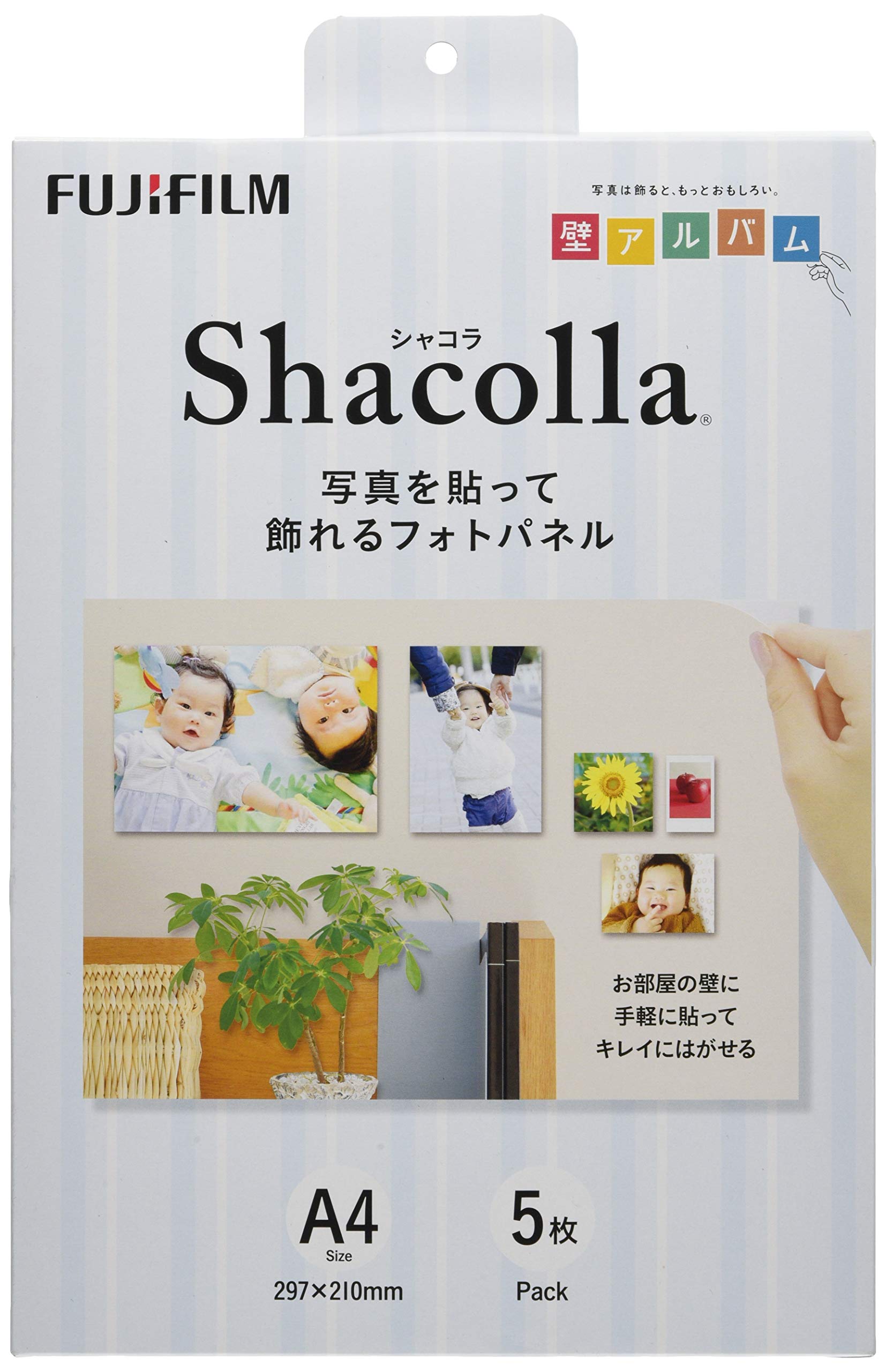 Amazon | 富士フイルム(FUJIFILM) 写真パネル shacolla(シャコラ) 5枚