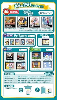 Amazon.co.jp: セガフェイブ (SEGA FAVE) DREAM SWITCH（ドリーム